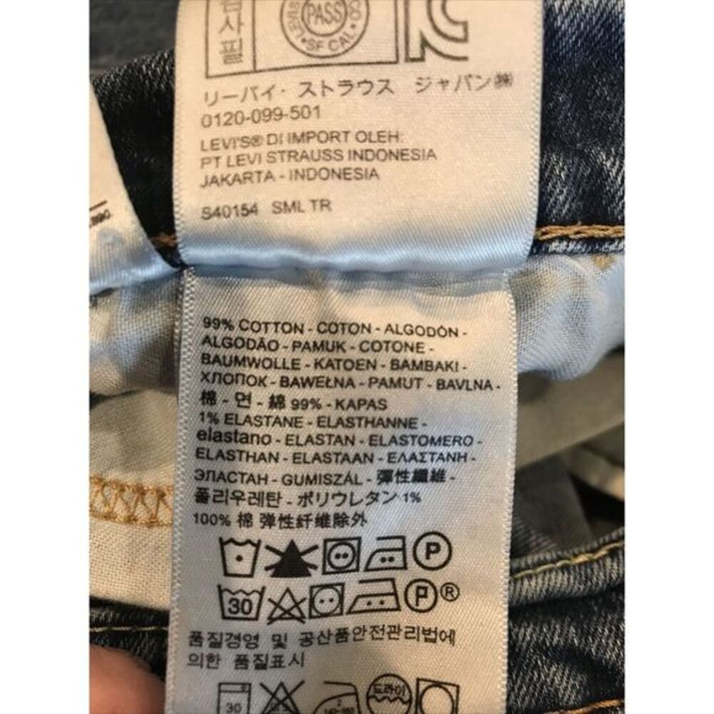 Levis 505 Stretch Jeans Regular Fit Straight Leg Measures 34x31 Great Condition - Picture 8 of 8